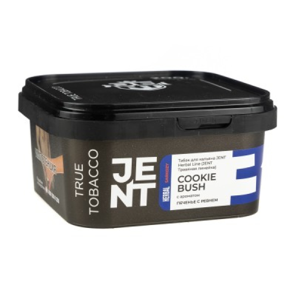 Табак Jent Herbal Line Cookie Bush Печенье С Ревнем 200 грамм в Донецке