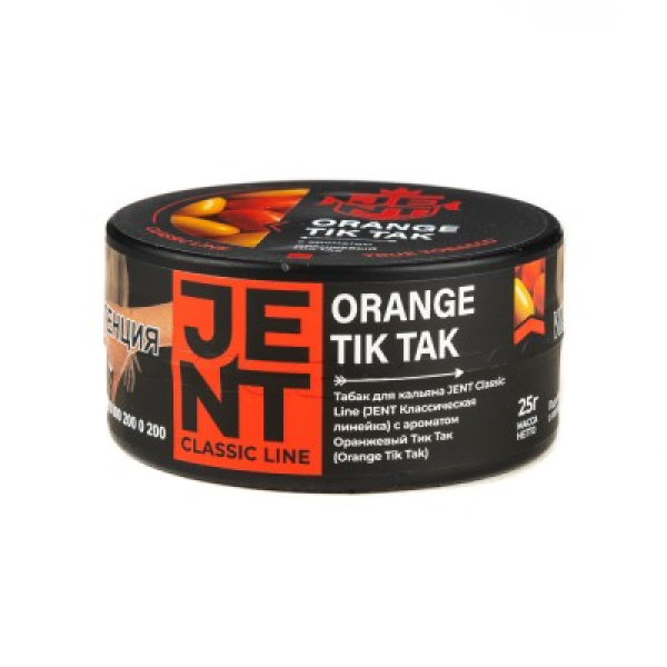 Табак Jent Classic Line Orange Tik Tak Оранжевый Тик Так 25 грамм в Донецке