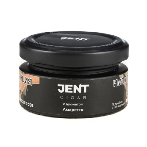 Табак Jent Cigar Амаретто 25 грамм в Донецке
