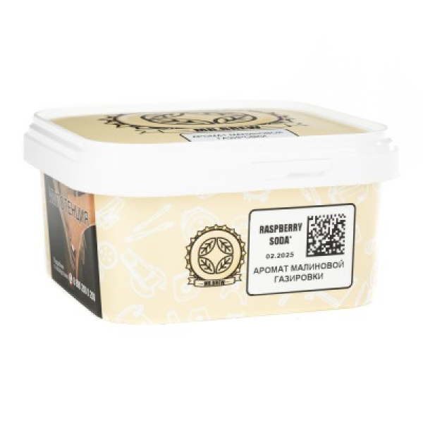 Табак Mr Brew Raspberry Soda Малиновая Газировка 200 грамм в Донецке