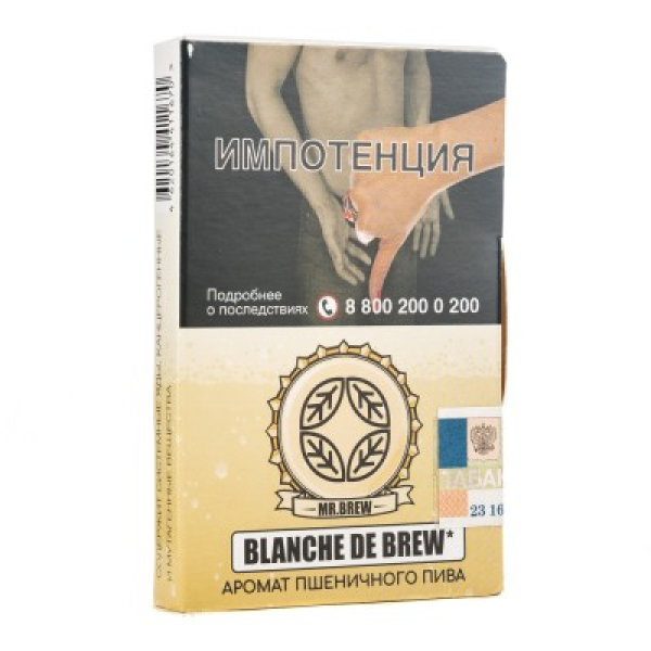 Табак Mr Brew Blanche De Brew Аромат Пшеничного Пива 25 грамм в Донецке
