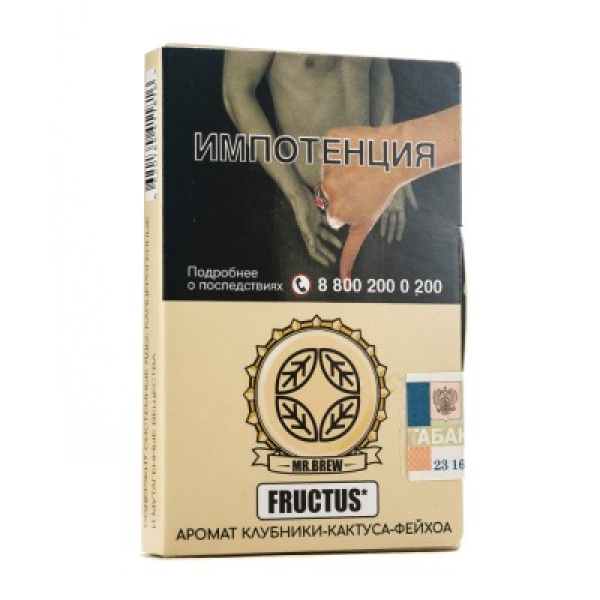 Табак Mr Brew Fructus Аромат Клубники Кактуса Фейхоа 25 грамм в Донецке