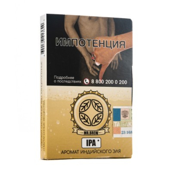 Табак Mr Brew Ipa Аромат Индийского Эля 25 грамм в Донецке
