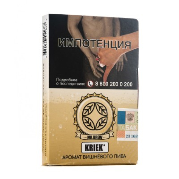 Табак Mr Brew Kriek Аромат Вишневого Пива 25 грамм в Донецке