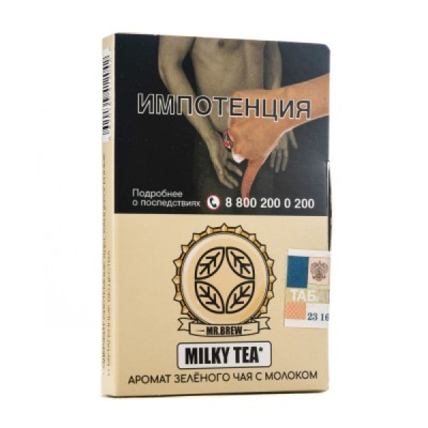 Табак Mr Brew Milky Tea Аромат Зеленого Чая С Молоком 25 грамм в Донецке