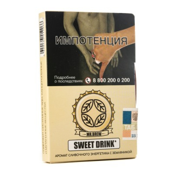 Табак Mr Brew Sweet Drink Аромат Сливочного Энергетика С Земляникой 25 грамм в Донецке