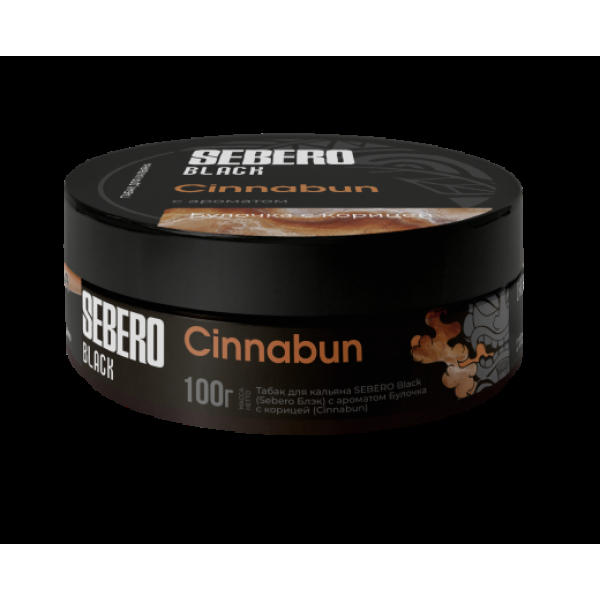 Табак Sebero Black Cinnabun 100 грамм в Донецке