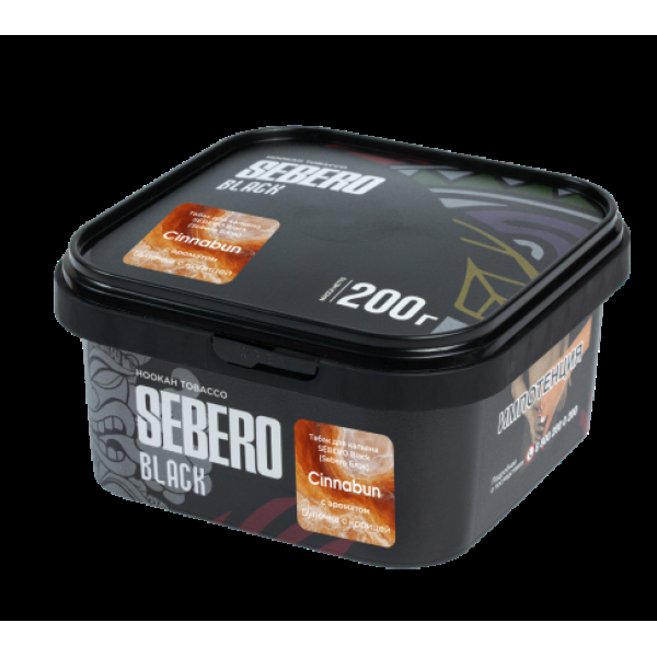 Табак Sebero Black Cinnabun 200 грамм в Донецке