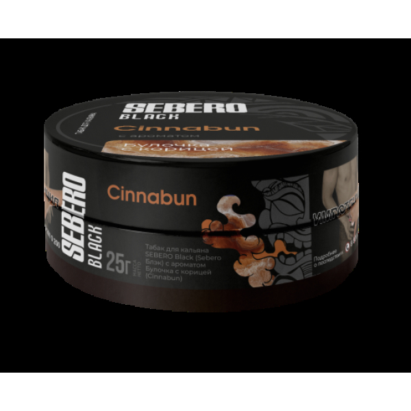 Табак Sebero Black Cinnabun 25 грамм в Донецке