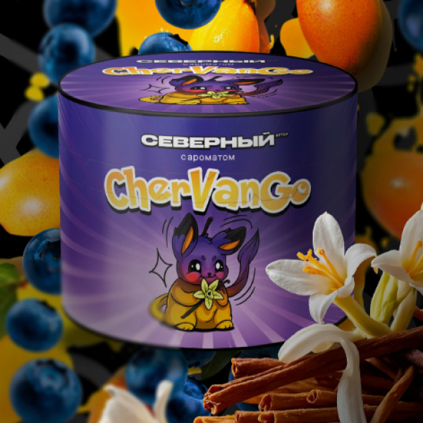 Табак Северный Chervango 40 грамм в Донецке