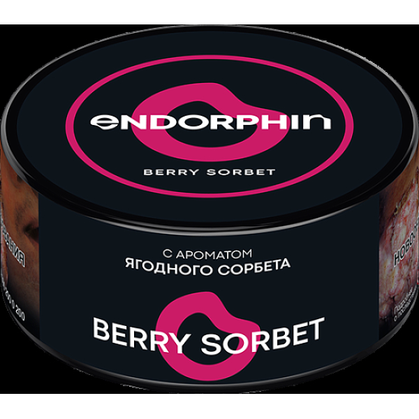 Табак Endorphin Berry Sorbet 125 грамм в Донецке