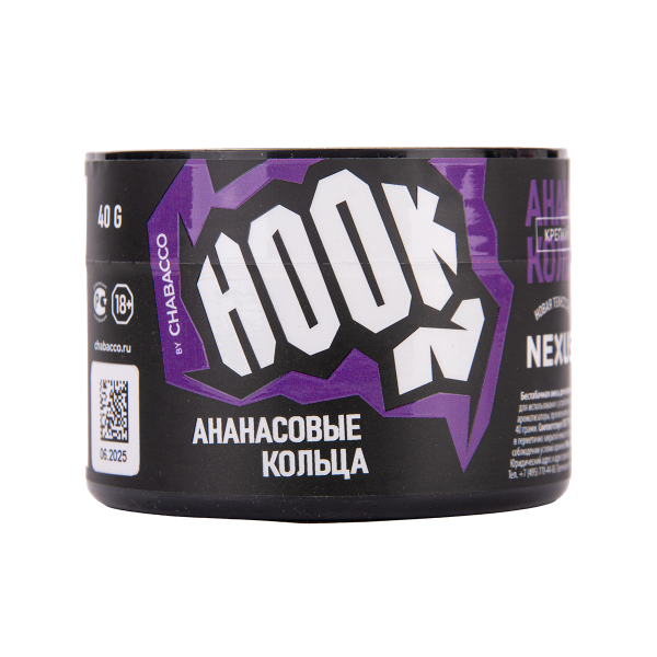 Табак Hook Ананасовые Кольца 40 грамм в Донецке