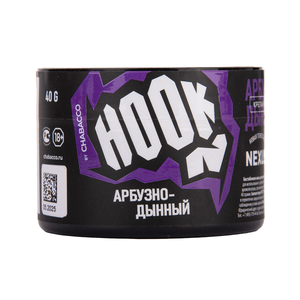 Табак Hook Арбузно Дынный 40 грамм в Донецке
