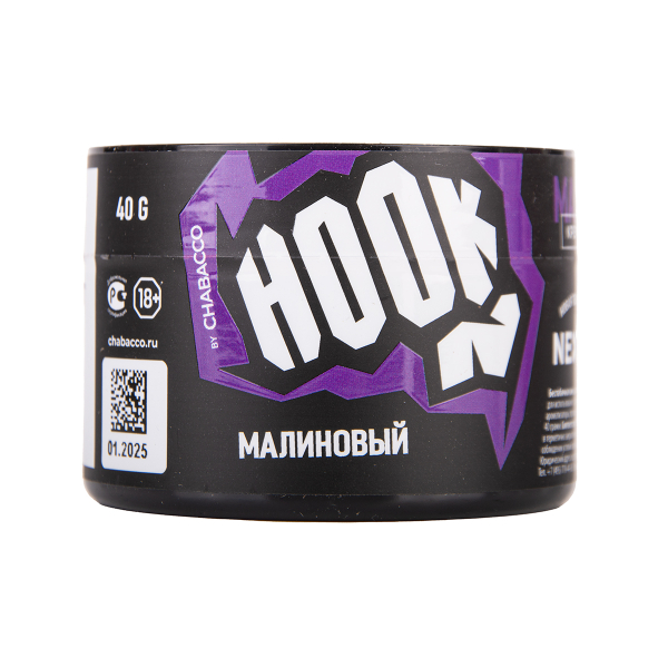 Табак Hook Малиновый 40 грамм в Донецке