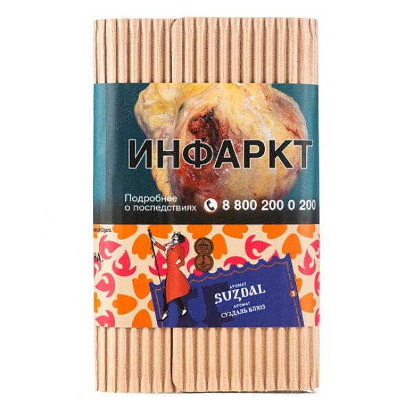 Табак Satyr Suzdal 100 грамм в Донецке