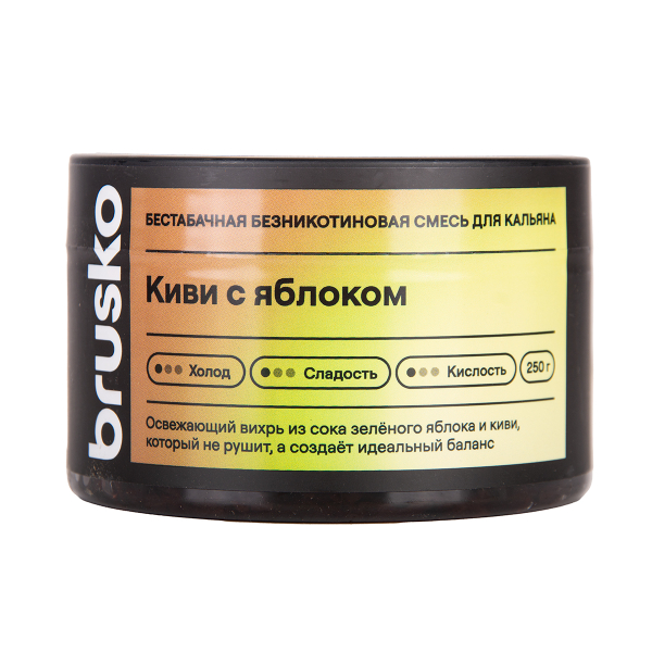 Бестабачная смесь Brusko Киви С   Яблоком 250 грамм в Донецке