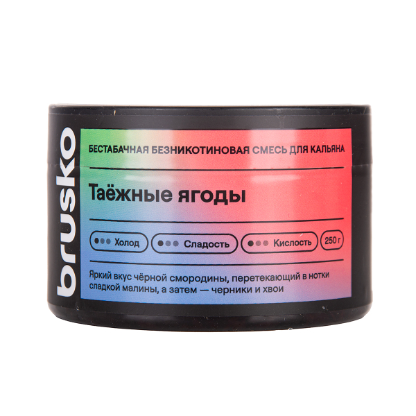 Бестабачная смесь Brusko Таёжные Ягоды 250 грамм в Донецке