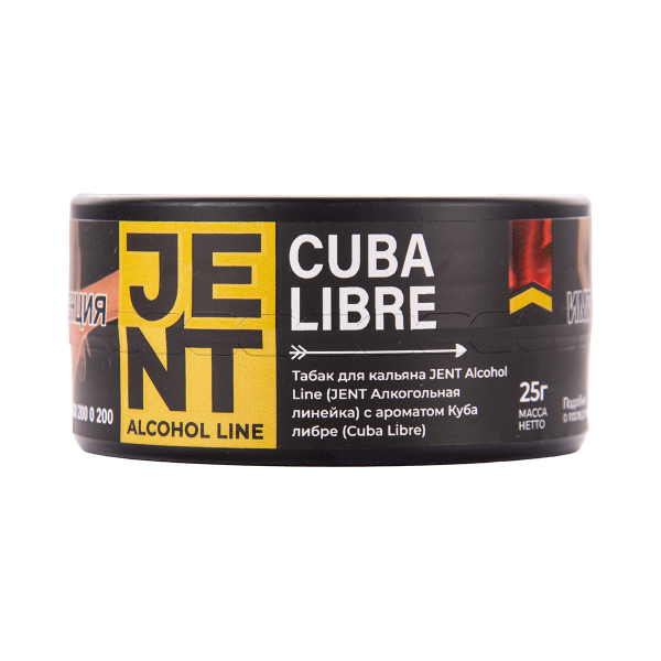 Табак Jent Cuba Libre Куба Либре 25 грамм в Донецке