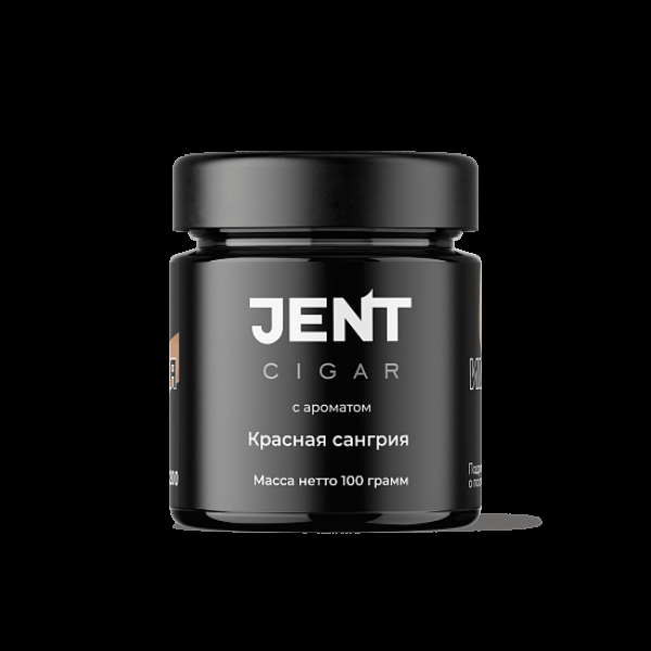Табак Jent Cigar Красная Сангрия 100 грамм в Донецке