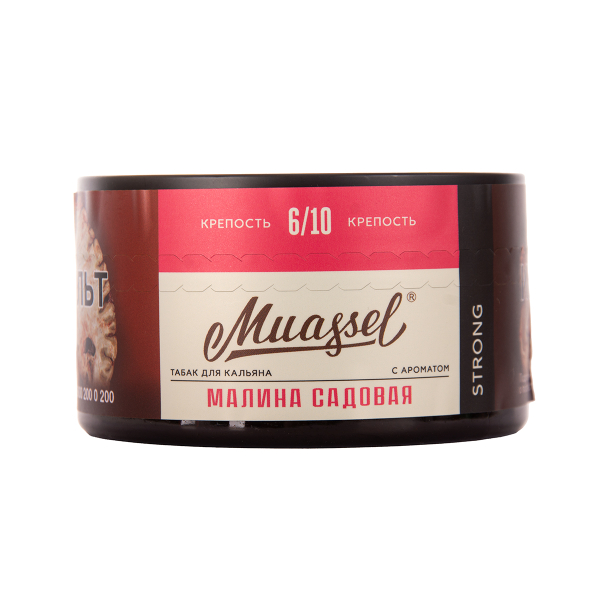 Табак Muassel Strong  Малина Садовая 200 грамм в Донецке