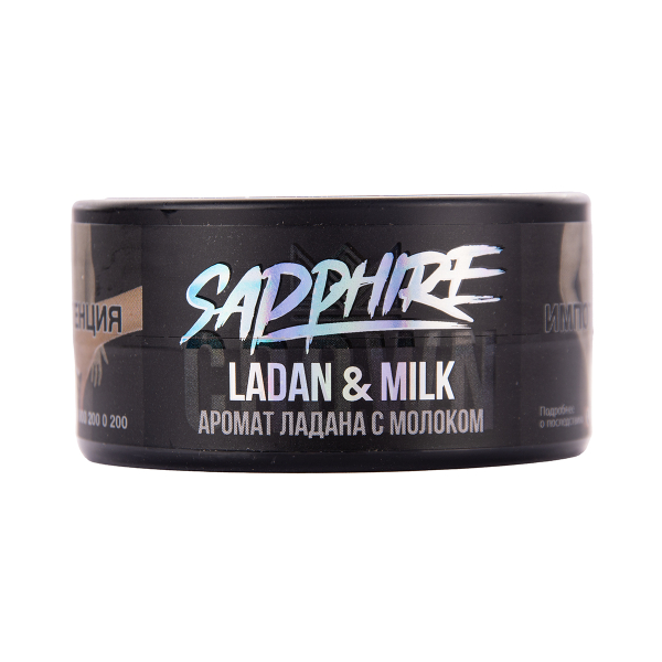 Табак Sapphire Crown Ladan & Milk 25 грамм в Донецке