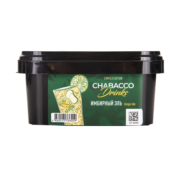 Бестабачная смесь Chabacco Medium Le Ginger Ale 200 грамм в Донецке
