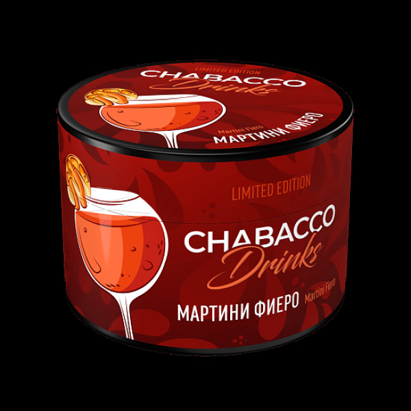 Бестабачная смесь Chabacco Le Medium Martini Fiero 40 грамм в Донецке