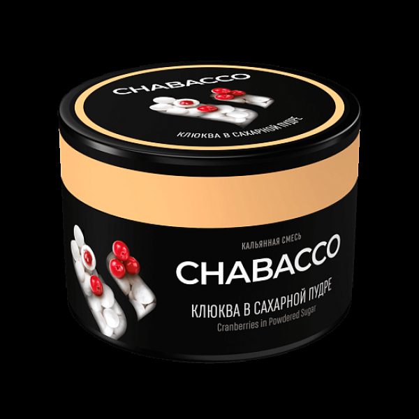 Бестабачная смесь Chabacco Medium Cranberries In Powdered Sugar 40 грамм в Донецке
