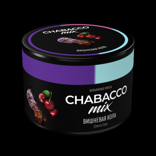 Бестабачная смесь Chabacco Mix Medium Cherry Cola 40 грамм в Донецке