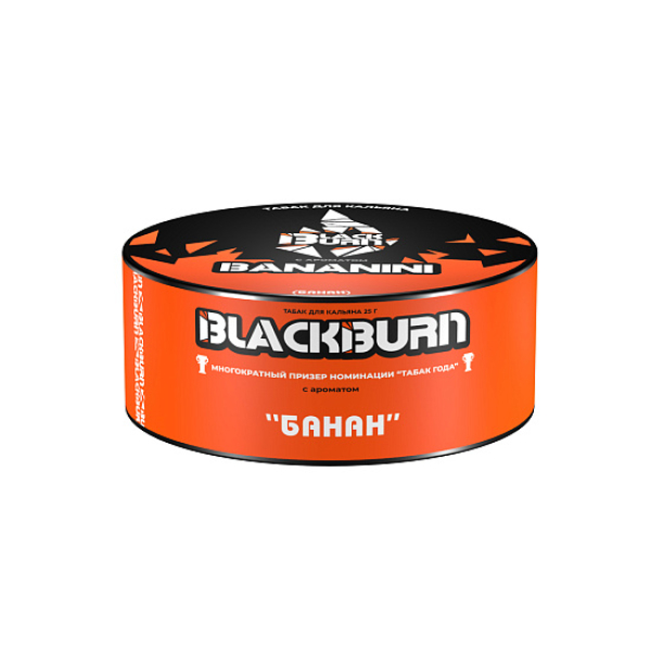 Табак BlackBurn Bananini 25 грамм в Донецке