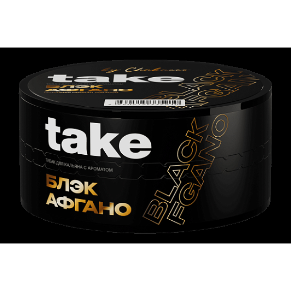 Табак TAKE Black Afgano 100 грамм в Донецке