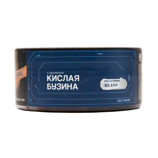 Табак BLISS Кислая Бузина 100 грамм в Донецке