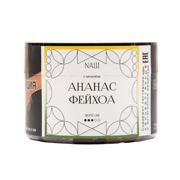 Табак NАШ White Ананас Фейхоа 40 грамм в Донецке