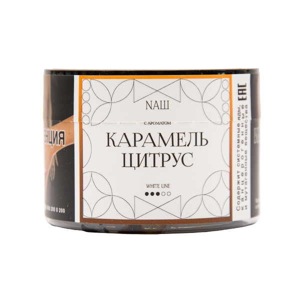 Табак NАШ White Карамель Цитрус 40 грамм в Донецке