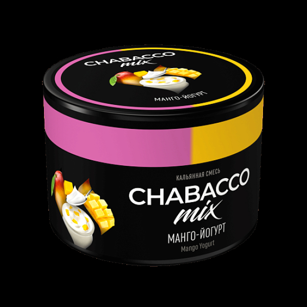 Смесь Chabacco Mix Mango Yogurt Манго Йогурт  Medium 40 грамм в Донецке