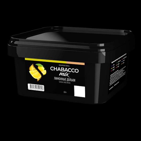 Смесь Chabacco Mix Lemon Jelly Slices Лимонные Дольки  Medium 200 грамм в Донецке