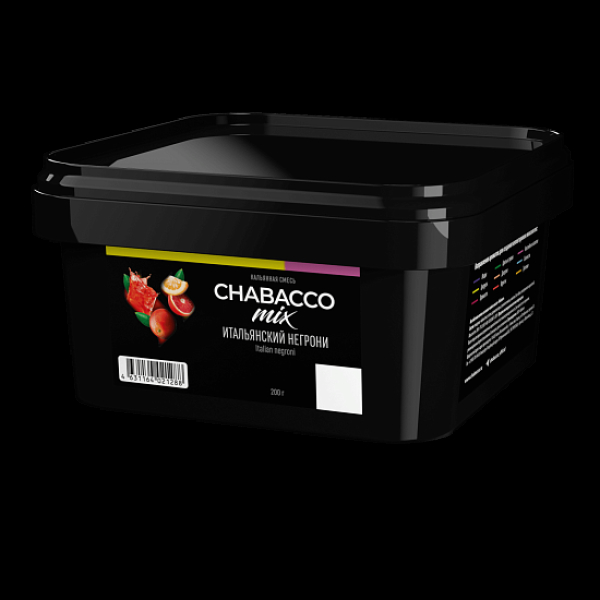 Смесь Chabacco Mix Virgin Negroni Итальянский Негрони  Medium 200 грамм в Донецке