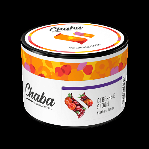 Смесь Chaba Northern Berries Северные Ягоды 40 грамм в Донецке