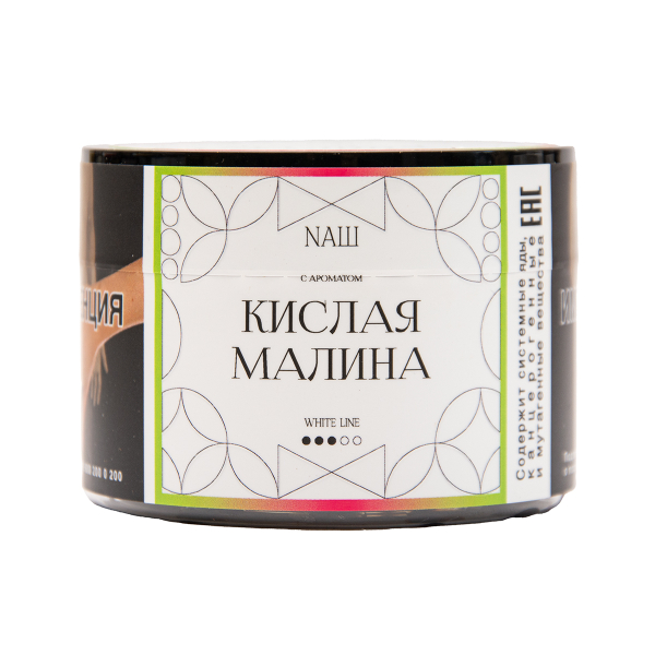 Табак NАШ White Кислая Малина 40 грамм в Донецке