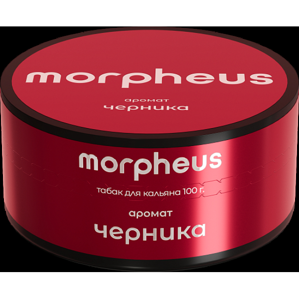 Табак Morpheus Черника 100 грамм в Донецке