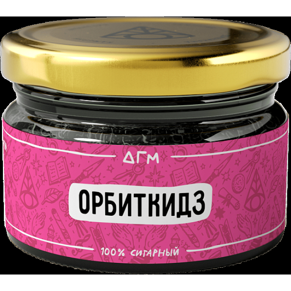 Табак Dogma Орбиткидс 80 грамм в Донецке