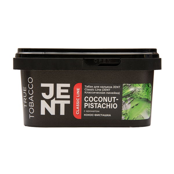 Табак Jent Coconut Pistachio Кокос Фисташка 200 грамм в Донецке