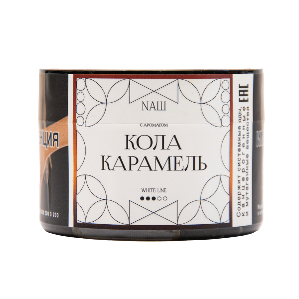 Табак NАШ White Кола Карамель 40 грамм в Донецке