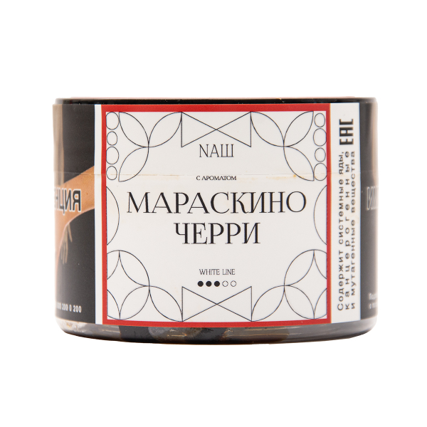 Табак NАШ White Мараскино Черри 40 грамм в Донецке
