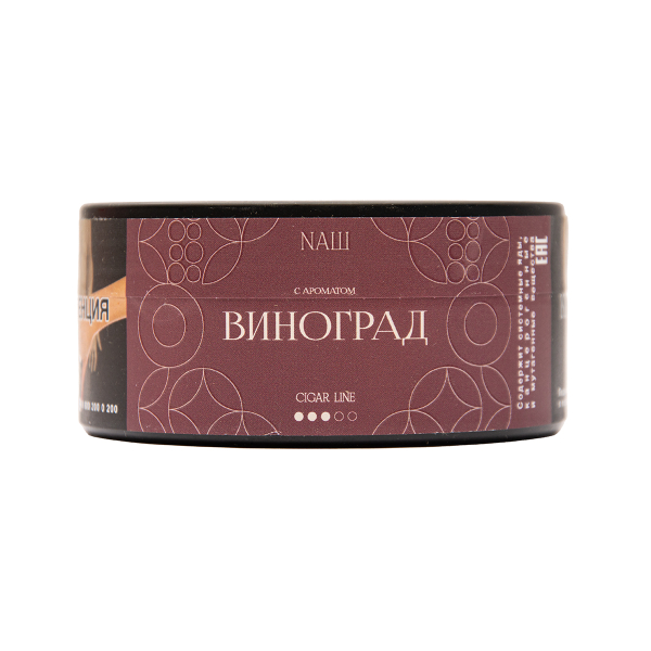 Табак NАШ Cigar Виноград 120 грамм в Донецке