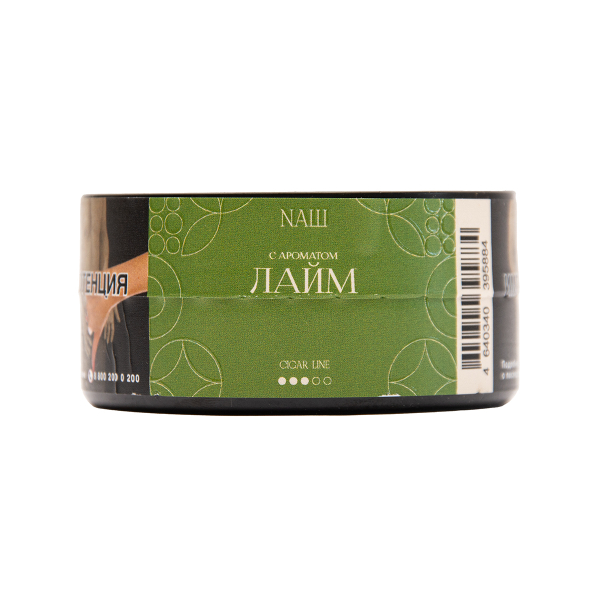 Табак NАШ Cigar Лайм 30 грамм в Донецке