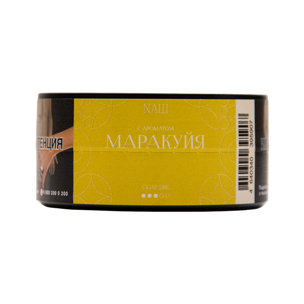 Табак NАШ Cigar Маракуйя 30 грамм в Донецке
