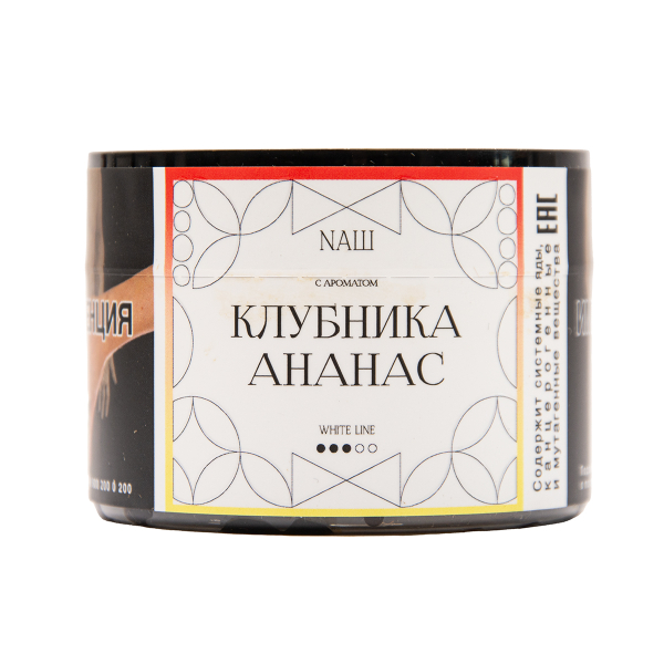 Табак NАШ White Клубника Ананас 40 грамм в Донецке