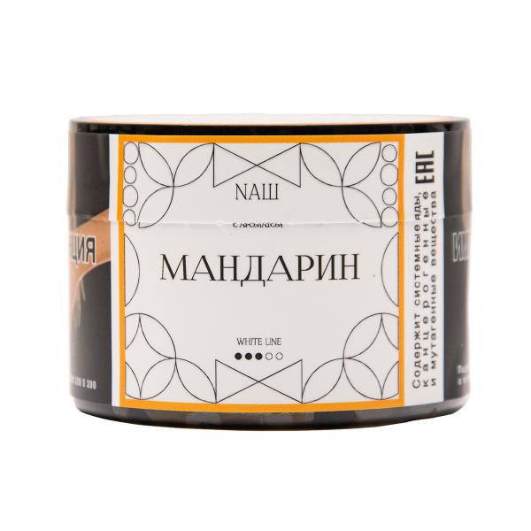 Табак NАШ White Мандарин 40 грамм в Донецке