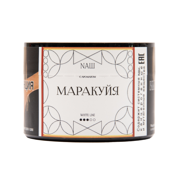 Табак NАШ White Маракуйя 40 грамм в Донецке